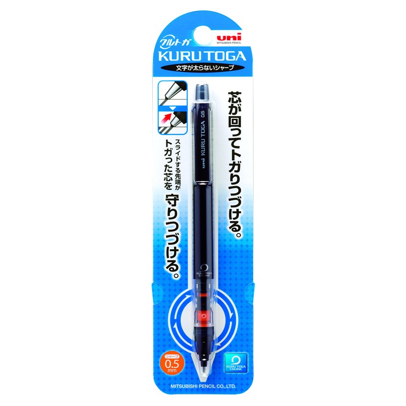 Uni Mechanical Pencil Kurutoga Pipe Slide Model 0.5mm, Black Body