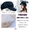 SLOW & MELLOW Women's Simple Plain Hat, Casual, Cotton, Material,