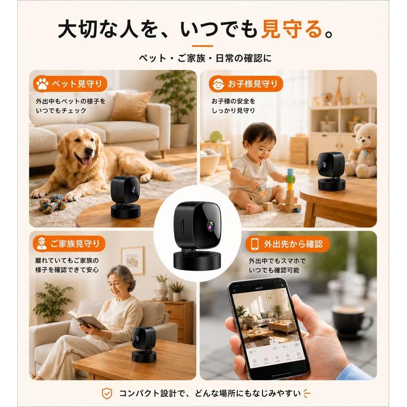 Compact Camera (2026 New Version, 1080 Image Quality, Infrared Shooting),