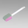 LEC S-733 (for Toilets) with Handle