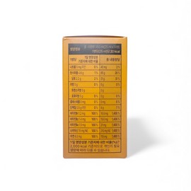 Nutrione Life Nutrione Premium Albumin Gold 25ml 14 bottles 5 boxes / 뉴트리원라이프 뉴트리원 프리미엄 알부민 골드 25ml 14병 5박스
