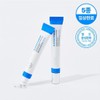 Seapuri Dr. 33 Hair Ampoule 20ml - Seapuri Dr. 33