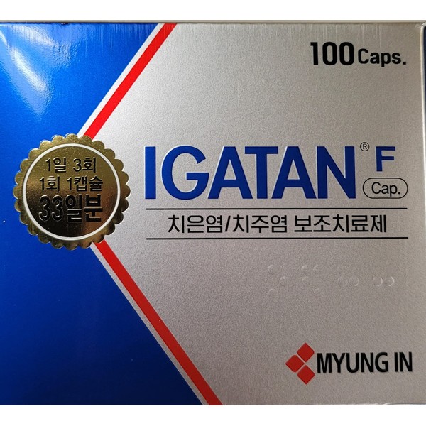 Igatan - Korean Remedy for Gingivitis and Alveolar Rust of Gums 100 Caps
