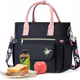 Hihealer Deluxe Women's Lunch Bag with Rare Floral Pattern - Large Leak-proof Insulated Cooler Bag with Multiple Pockets and Removable Strap for Work/Picnic Gifts for Women