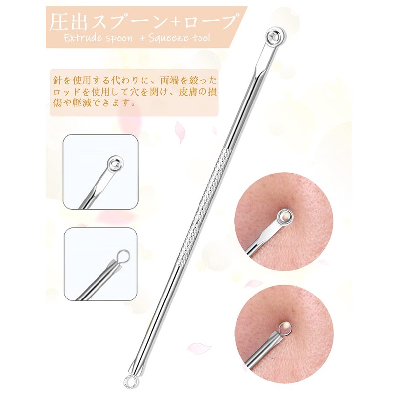 Restars Blackhead Remover Tweezers Acne Remover Antibacterial Stainless Steel Pore