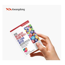 LFD partner company Guangdong Multivitamin Mineral Plus Magnesium All-in-One 1000mg x 90 tablets / 광동 멀티비타민 미네랄 플러스 마그네슘 올인원 1000mg x 90정