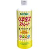 haiponekkusu rikidasusutore-to 600ml