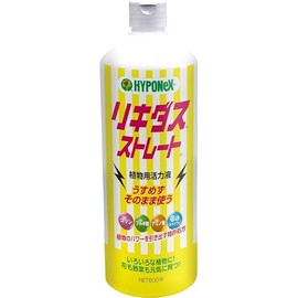 haiponekkusu rikidasusutore-to 600ml