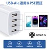 FodLop USB Outlet 4 Port Charger, 24 W, USB AC
