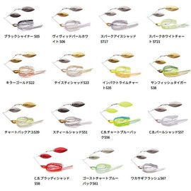 OSP/オーエスピー High Pitcher Max/ハイピッチャーマックス ダブルウィロー 3/4oz 39 チャートバックアユ 21g