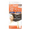 Hoyu Vigen Speedy Color Emulsion 6, Dark Brown, Agent 1.4