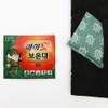 30 My Hot warming racks, 60 military hot packs, and