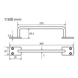 Shimizu New HIKARI SH-IB3030K Iron Bar, Black Matte Black Paint, H30 x L300 SH-IB3030K