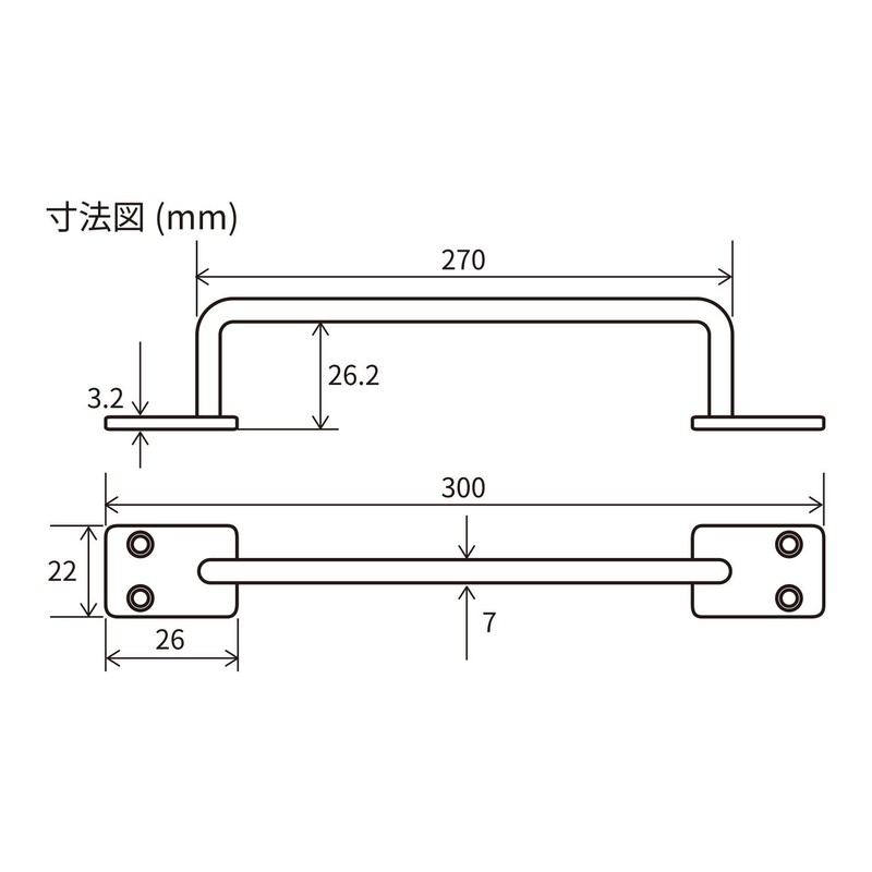 Shimizu New HIKARI SH-IB3030K Iron Bar, Black Matte Black Paint,