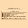 リバティーコーポレーション ケーキクーラー 折りたたみ式 25cm 製菓用品 LD-543 Style Dolce