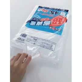 Japax Trash Bags, Environmental Bags, Super Resource Saving, 10.9 gal (45 L), Height 31.5 x Width 25.6 x Thickness 0.0004 inches (80 x 65 x 0.011 mm), Transluc