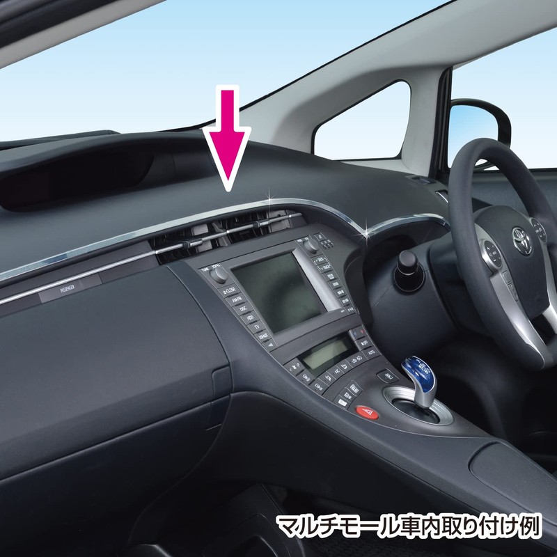 セイワ(SEIWA) 車外用品 モール エッジラインマルチモール 12mm×4m クローム K342