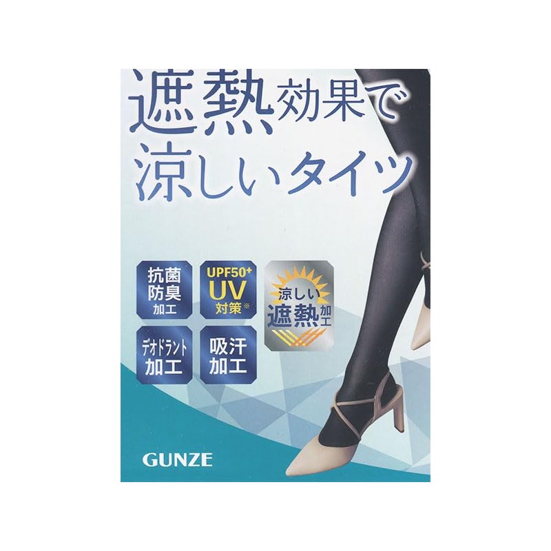 Gunze Women's Cool Magic Tights, Heat Shielding Treatment, Summer, 30