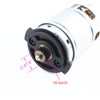 DC 18V 20V Motor N376649 18 teeth Replac for DeWALT