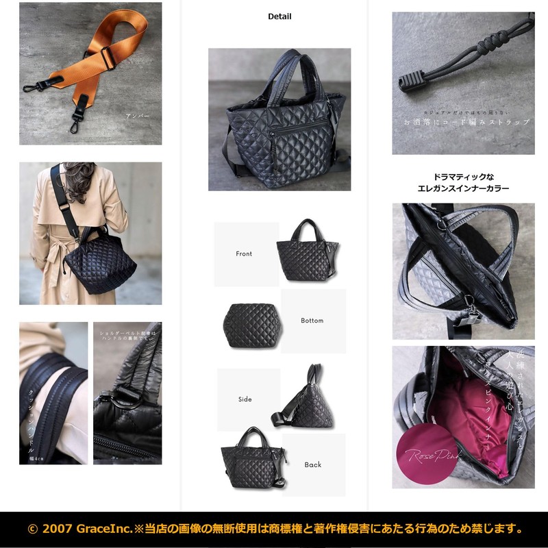 Grande Grace Nylon Adult Lightweight Boat Tote, Black