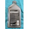 SHELL ADVANCE DUCATI DUCATI SYNTHETIC MOTOR OIL 10W40 1L GENUINE
