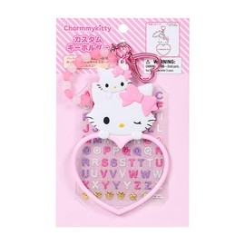Sanrio 619752 Custom Key Holder (Character Award 2nd Edition, I Love Me Series PART1), Charmy Kitty, ABS Resin, AS Resin, PVC, Paper, Recommended Ages 3 and Up