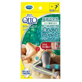 Medikyutto Compression Socks, Nature Healing Socks, Full Leg, Natural Gray, Medium + Toe Socks