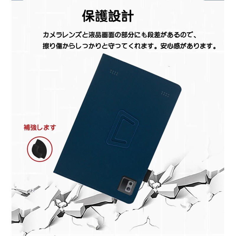 For Vankyo MatrixPad S8X Case, Protective Case, [BAOLINTX] Angle Adjustment,
