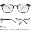 Eight Tokyo IRUV-8-3 Sunglasses, Blue Light Reducing Glasses, UV Protection,