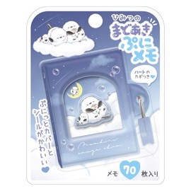 Klux 128936 Secret Mado Akipuni Memo, Leisurely Rena-chan Kumonoue, Keyed Notepad