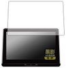 PDA Kobo Toyota Corolla Cross (10 Series, October 2023 ~)