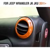 4PCS Center Console Dash Air Conditioner Vent Cover Trim Interior