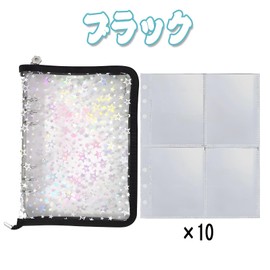 Sticker Book, Binder, 6 Holes, Seal Binder, A5, 10 Transparent Sleeves, Star Pattern, Large Size, Traffic Case, Promotional Goods, Girls, Personal Organizer, Cute, Photo Storage, Album, Collectible