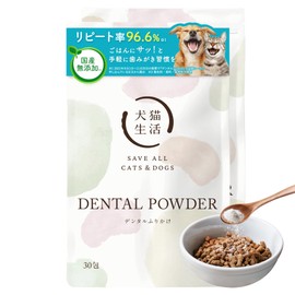 Dog and Cat Life, For Dogs and Cats, Dental Sprinkle, 30 Packets x 2 Bags, Made in Japan, Additive-Free, Dental Care