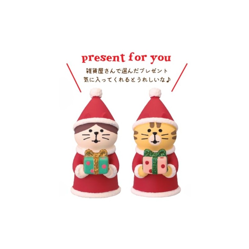 Decorle Concombe Santa's Liner ZXS-29224X Present Replacement Kitten, Approx. 9.4