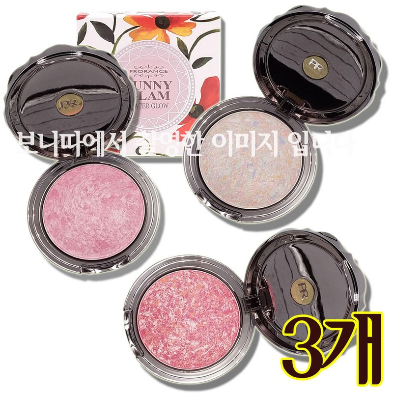 Provence (3개)프로랑스 써니글램 물광글로우 블러셔 택1 [M11샤인핑크] (3 pieces) Prolange