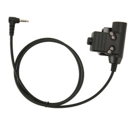 U94 3.5mm Plug for VX 1R VX 2R FT 50 FT 60 VX 10 VX 14 VX 410 Hands Free Communicate 3.5mm Headset Adapter with Clip