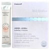 Neurolabs Surfer Day V Enzyme Dietary Fiber Powder All-in-One 30 sachets / 서퍼데이 브이효소 식이섬유 분말 올인원 30포