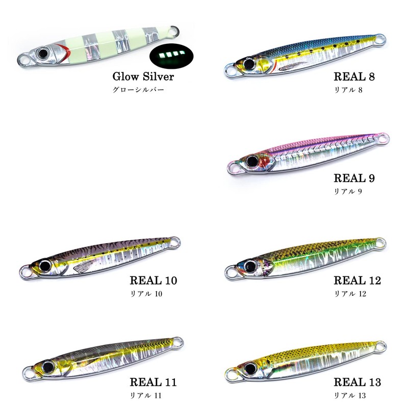 TG Respect Type A Metal Jig Tungsten 30g Scale Silver