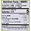Gold Kili Natural Ginger Bag (2 Pack, Total of 120g)