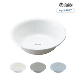 Asbel Emeal Bathroom Supplies Ag Antibacterial White 13.0 x 13.9 x 3.7 inches (32.9 x 32.9 x 9.4 cm)