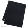 Imabari Towels, Commercial Use, Face Towels, Set of 2, M