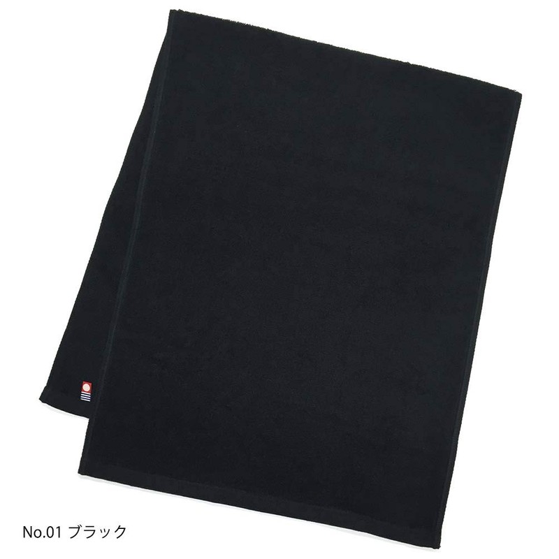Imabari Towels, Commercial Use, Face Towels, Set of 2, M