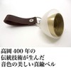Nousaku Kumamizu, Door Bell, Door Chime, Belt Type, Universal Bell,