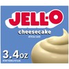 Jell-O Cheesecake Instant Pudding & Pie Filling Mix, 3.4 oz