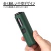 inkostudio Glow Hyper Pro Case Compatible with Glo Hyper Pro