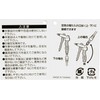 SK11 Air Duster Light Lightweight Slim Long Nozzle Sad –