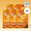 Propolis Firming Mask 23ml*5 sheets / 프로폴리스 퍼밍 마스크 23ml*5매