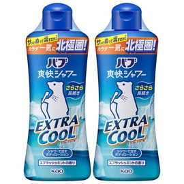 Bub Refreshing Shower Extra Cool Set of 2 (250 ml x 2)