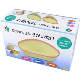 All Ways Soft Mouth Gargle Catcher Pink